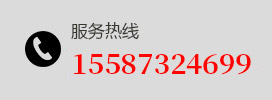 雞糞發酵罐有機肥生產設備